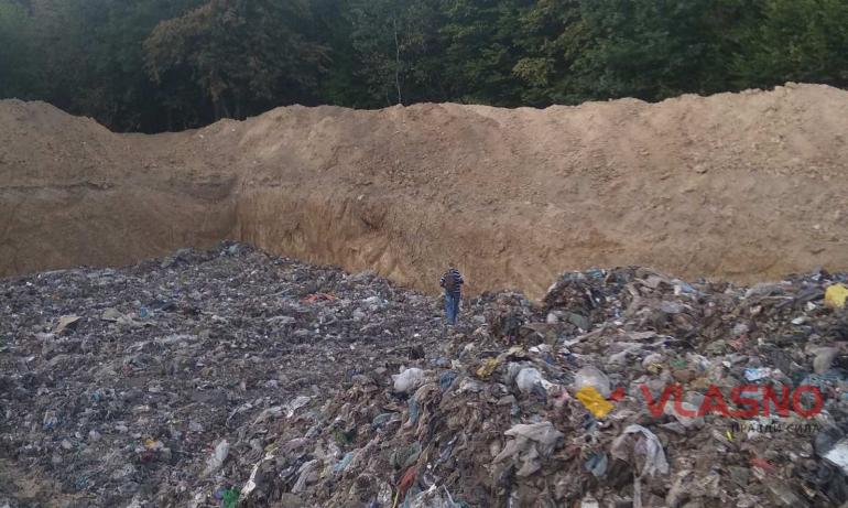 Львівське сміття вже у Браїлові