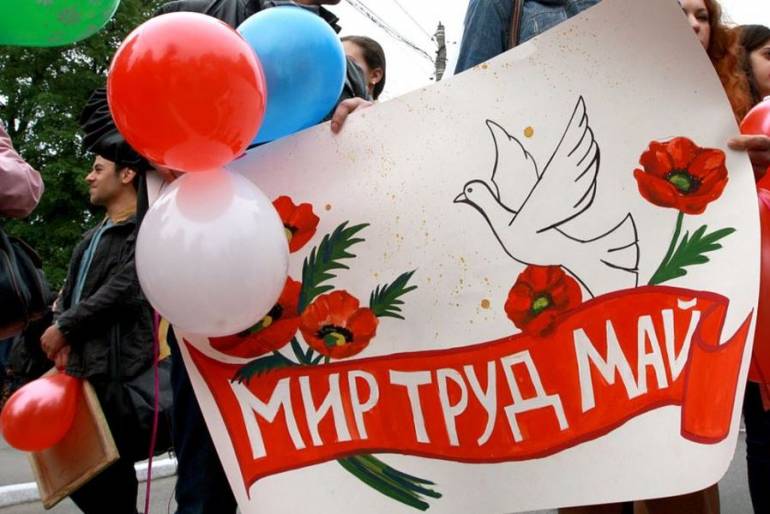 У Харкові поштовхалися активісти Громадської варти та &ldquo;Трудової Харківщини&rdquo;