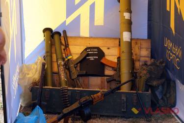 азов презентація вінниця