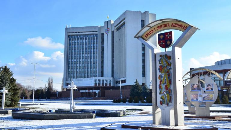 На Вінниччині ще 17 родин учасників АТО/ООС будуть забезпечені власним житлом