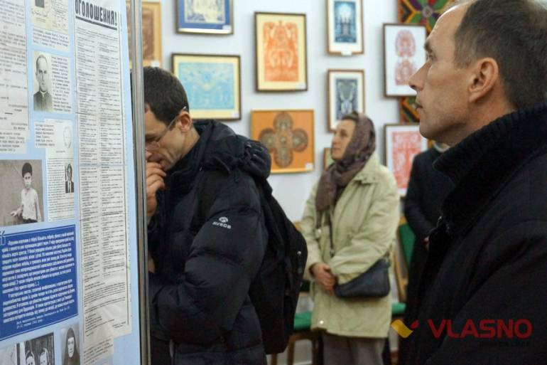 виставка присвячена Андрію Шептицькому у Вінниці фото