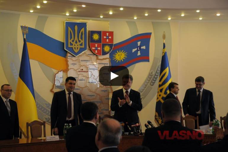 На представленні нового губернатора Вінниччини Президент похвалив область за успіхи в мобілізації