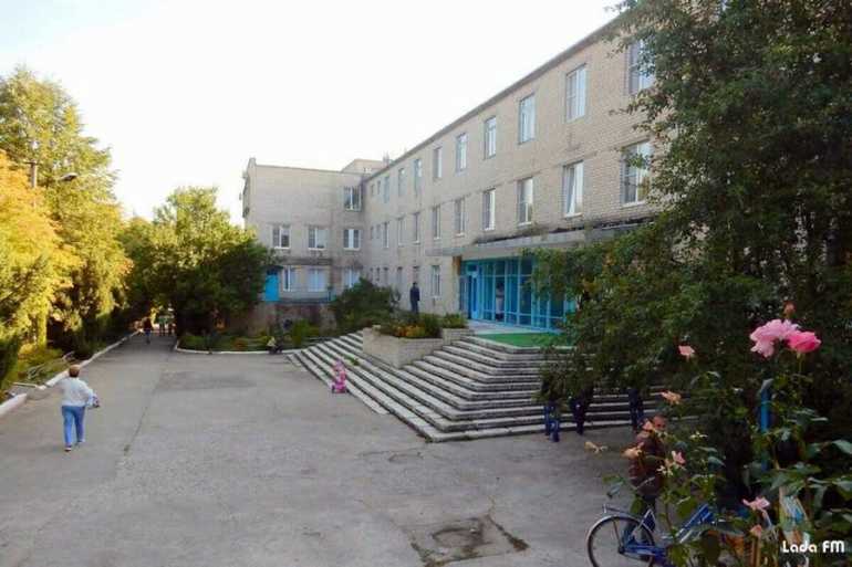 лікарня в Ладижині фото