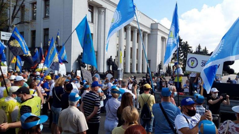 Профспілки вивели людей на акцію протесту
