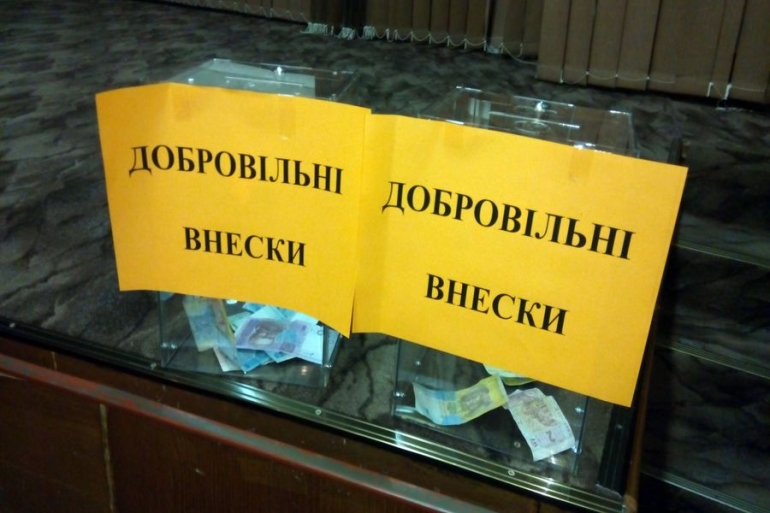 &laquo;РОК&raquo; навис над корупціонерами Вінниччини
