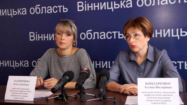 Охороною здоров'я на Вінниччині тепер керує Ольга Задорожна