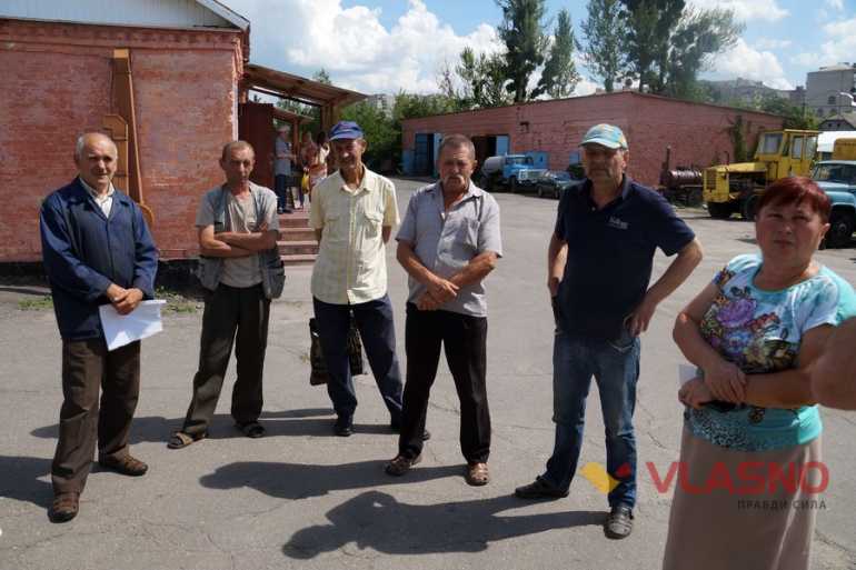 Жмеринкаводоканал фото 