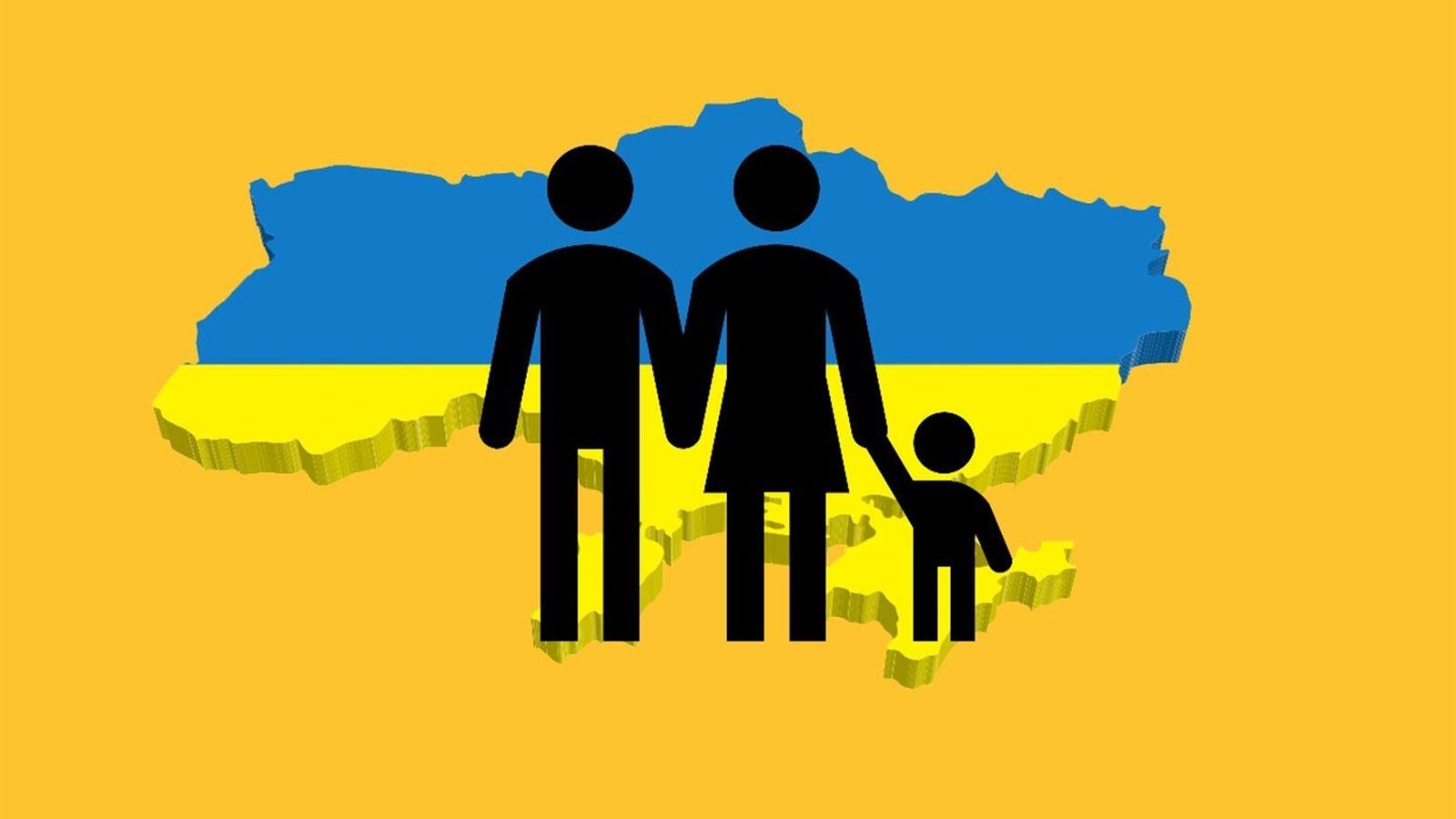 Українців порахують за сім мільярдів гривень