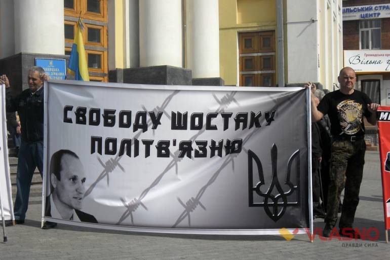 Вінницькій громаді не вдалося зустрітися з послом