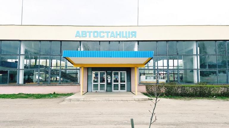 На Вінниччині закрили дві автостанції