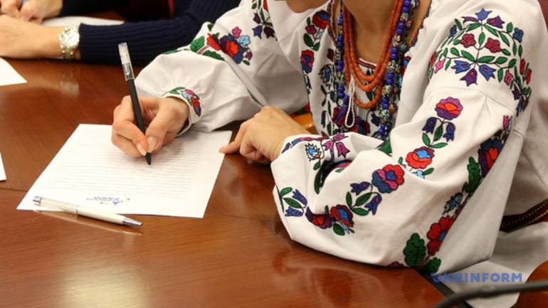 Українці відзначають День писемності та мови