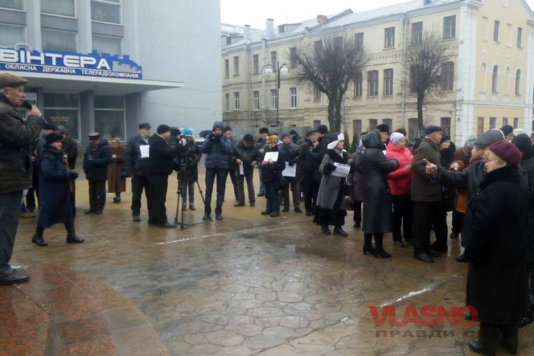 Молитви та заклики до боротьби звучали на недільному віче