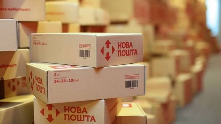 З&rsquo;явились деталі обшуків на &laquo;Новій пошті&raquo;