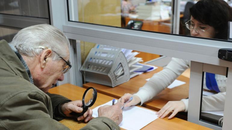 Від сьогодні мінімальна пенсія збільшилась на 57 гривень