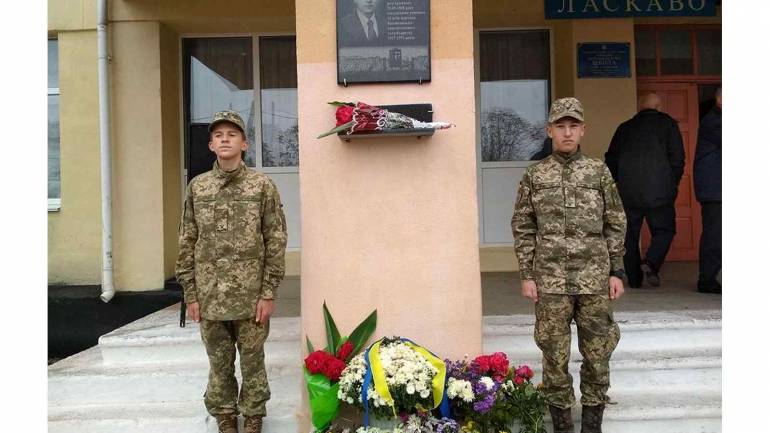 На Вінниччині відкрили пам&rsquo;ятну дошку розстріляному директору школи