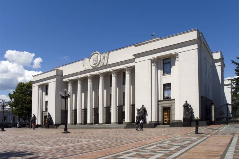 Верховна Рада України фото