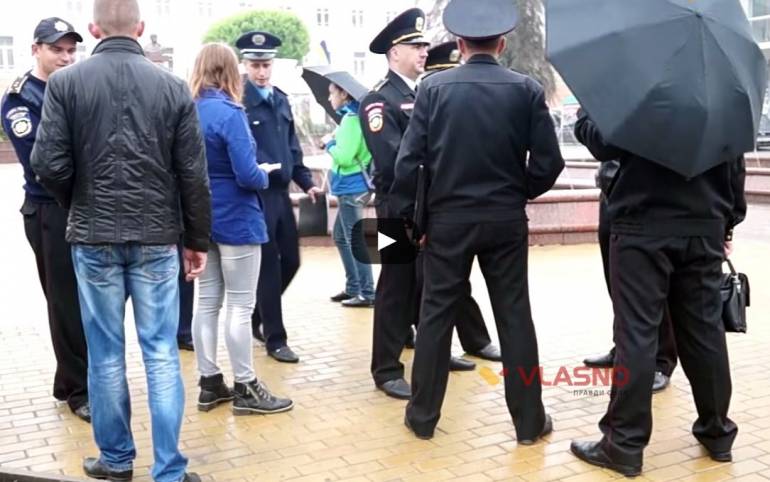 муніципальна поліція фото