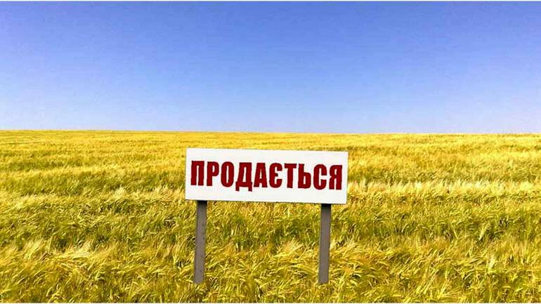 У Вінниці голова квартального комітету дарує землі державі  (ФОТО)