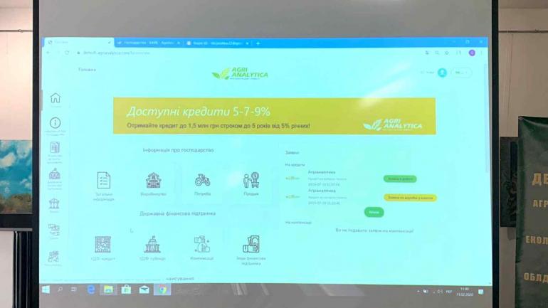 Аграрії Вінниччини можуть отримати швидкий кредит онлайн у 21 банку (ФОТО)