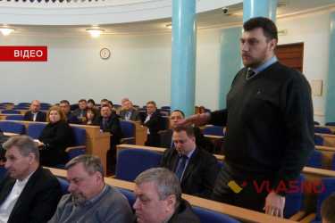 робоча група щодо формування госпітальних округів на Вінниччині фото
