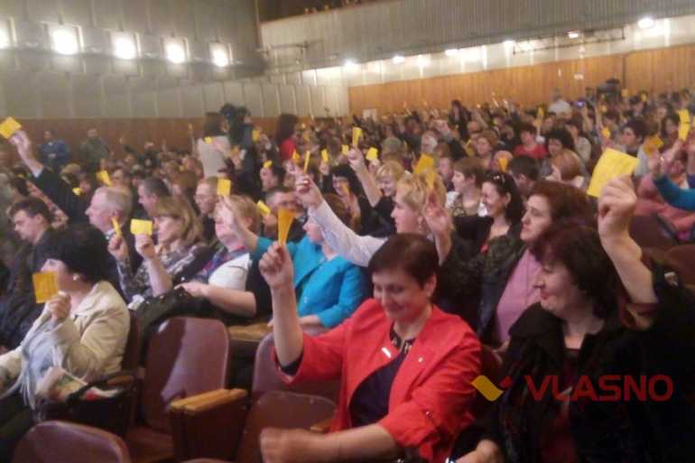 громадські слухання щодо перейменування у Вінниці фото