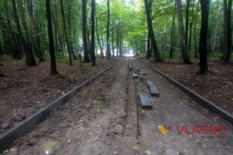 реконструкція Лісопарку у Вінниці фото