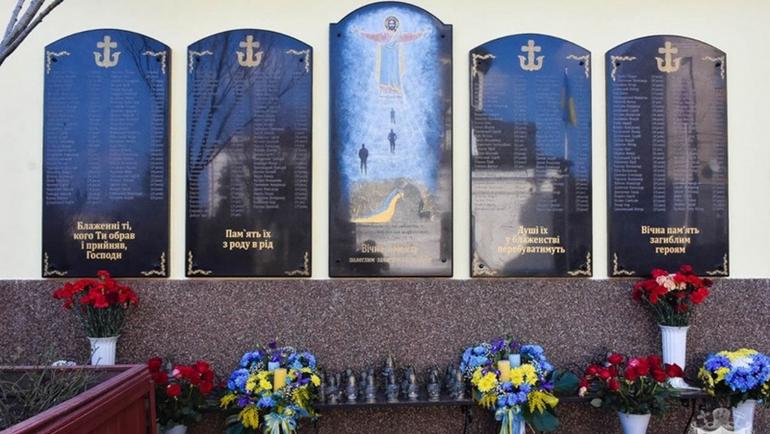 У Вінниці біля кафедрального собору ПЦУ відкрили Меморіальну дошку загиблим військовим