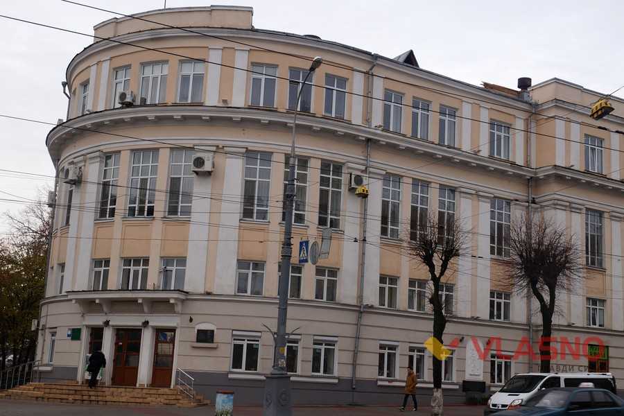 бібліотека імені Тімірязєва у Вінниці фото