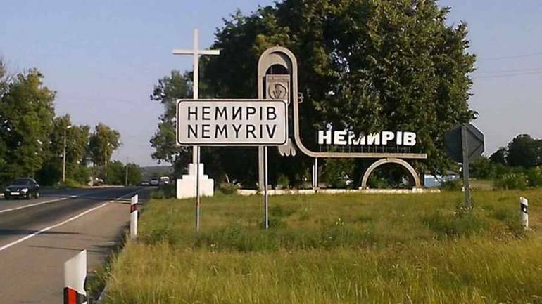 У Немирівському інтернаті  не можуть поділити посаду директора