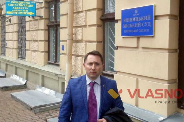 Вінницького депутата суд оштрафував на майже три з половиною тисячі