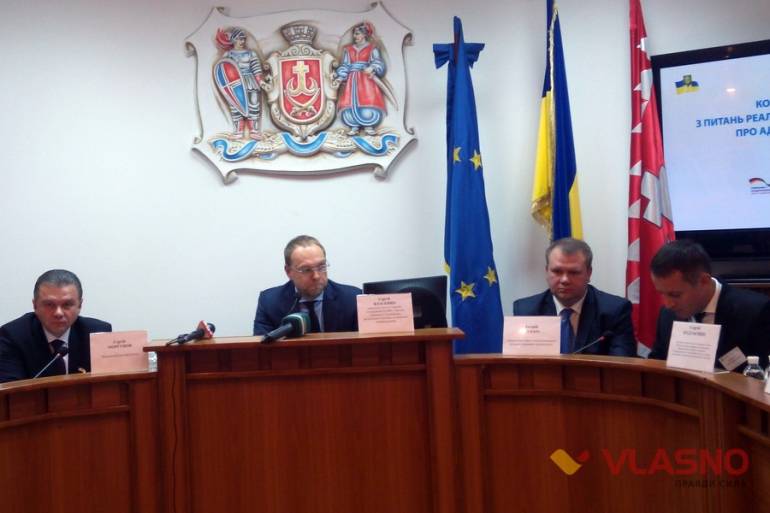 виїзне засідання Комітету ВР з питань державного будівництва у Вінниці фото