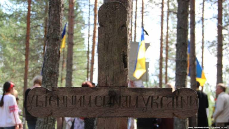 В Україні вшановують пам'ять розстріляних в урочищі Сандармох