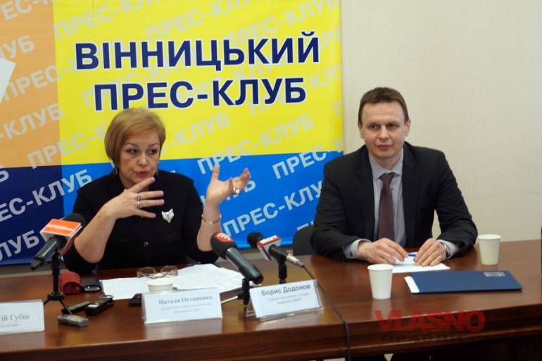 Гроші із субсидії можна економити 
