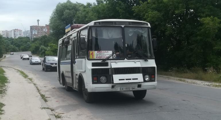 Кабмін визначився з датою запуску приміського транспорту