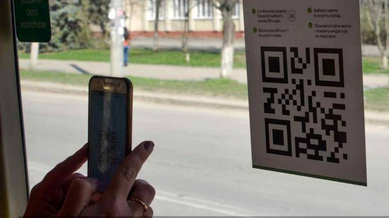 &laquo;Скануй і катайся&raquo; &ndash; вінничани випробовують новацію у транспорті