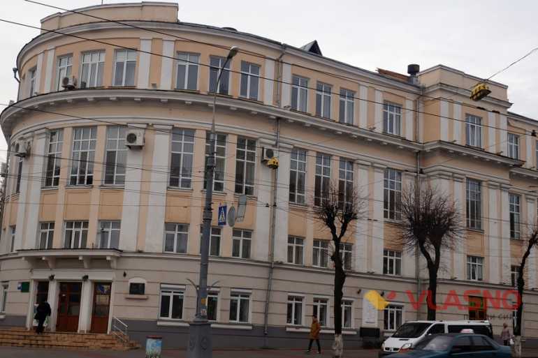 бібіліотека Тімірязєва у Вінниці фото