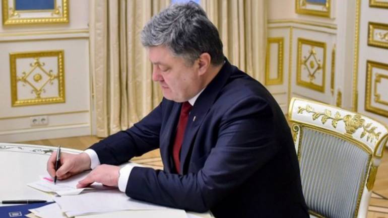 Президент змінив керівництво на Вінниччині
