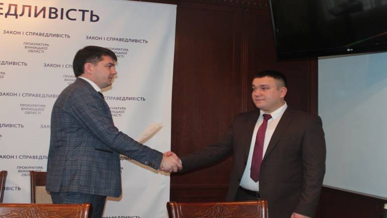 Новий заступник головного прокурора Вінниччини має 4 гектари землі