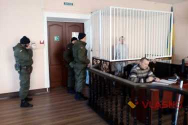 суд над Андрієм Кирилюком фото