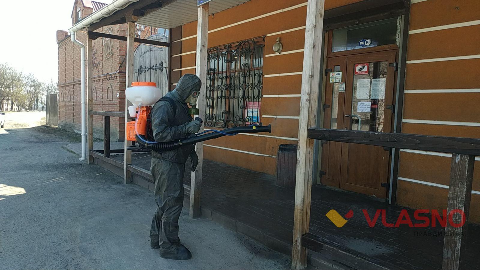 Багатоповерхівки Ладижина двічі повністю продезінфікували (ФОТО)