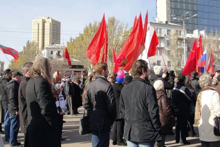 мітинг-комуністів-Донецьк-фото