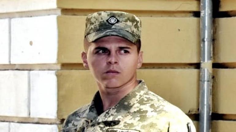 Від ворожої кулі на Донбасі загинув 24-річний сержант ЗСУ