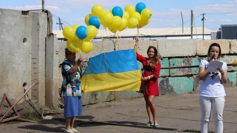 У небо над окупованим Донецьком запустили прапор України