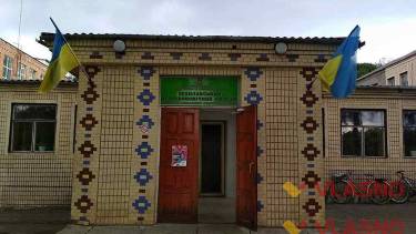 Вінницький аграрний університет втрачає структурний підрозділ (ФОТО)