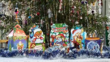 Свято наближається: у Жмеринці оголосили тендер на новорічні подарунки