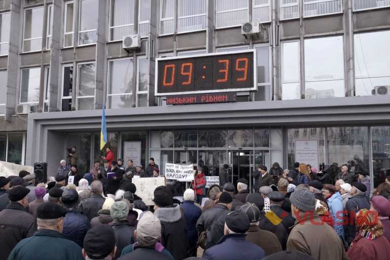 протести під Вінницькою міською радою фото
