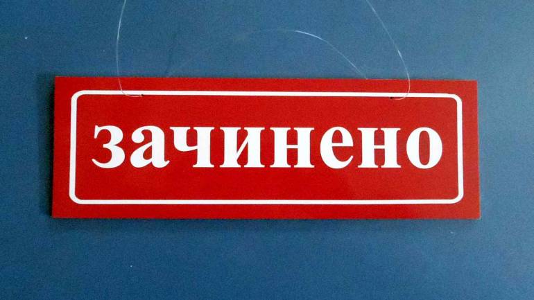 Все зачинено: у Вінниці не працюватимуть школи, дитсадки, бібліотеки