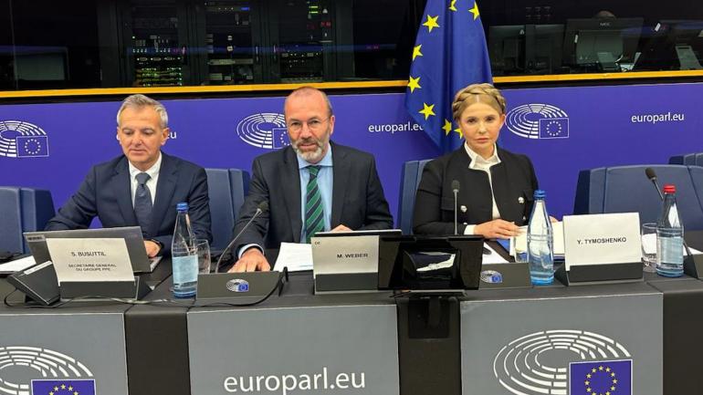 Юлія Тимошенко виступила на засіданні групи ЄНП у Європарламенті