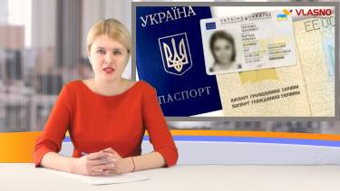 Новий ліцей для обдарованих, незаконні дії правоохоронців та шахрайська схема у Вінниці, - Vlasni підсумки