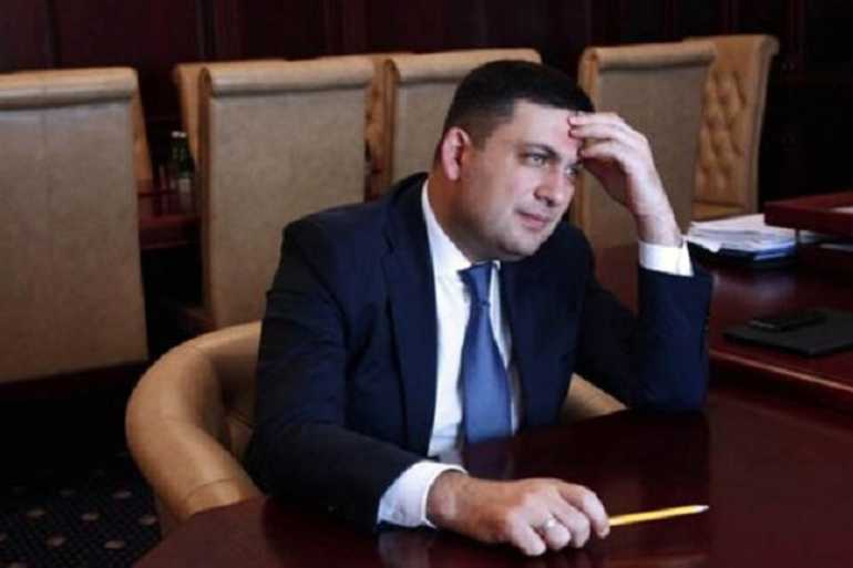 царське село у Вінниці фото